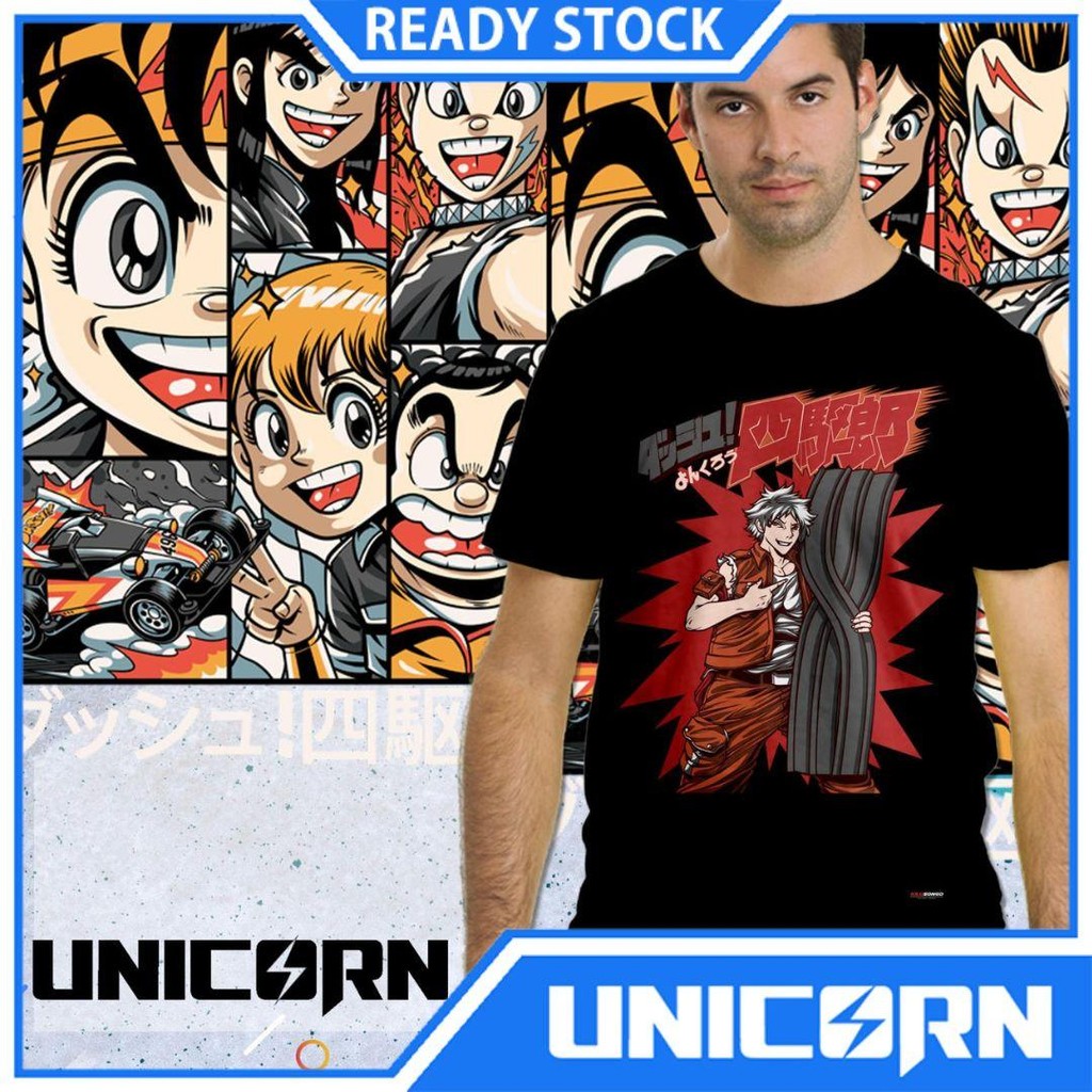 T-Shirt Yonkuro Tamiya Track Black / Kaos Tamiya Yonkuro Track Hitam - Size XXL