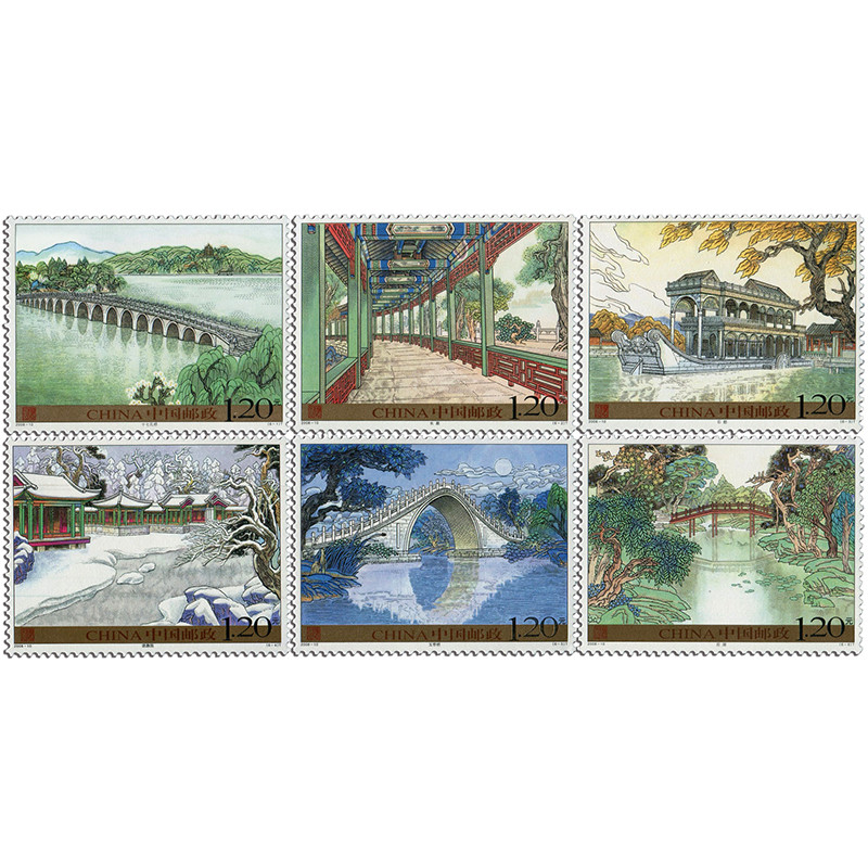 

2008-10 , the Summer Palace . Post Stamps , 6 pieces , Philately , Postage , Collection