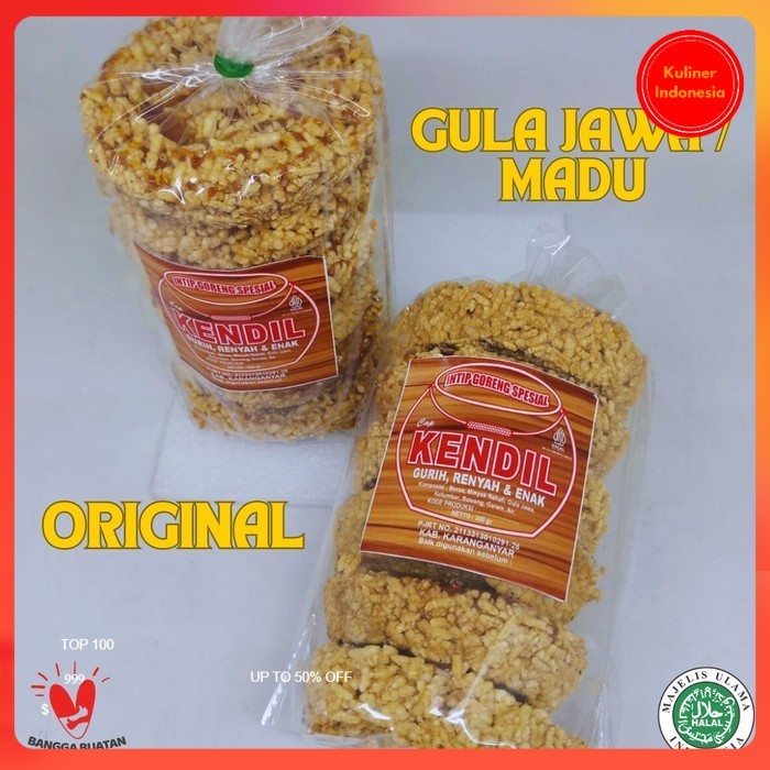 

Intip Goreng Special Cap Kendil Madu Gula Jawa Rengginang Oleh Oleh Khas Jawa tengah