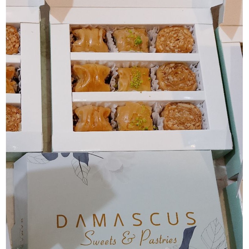

Baklava Damascus Elite Gift Box