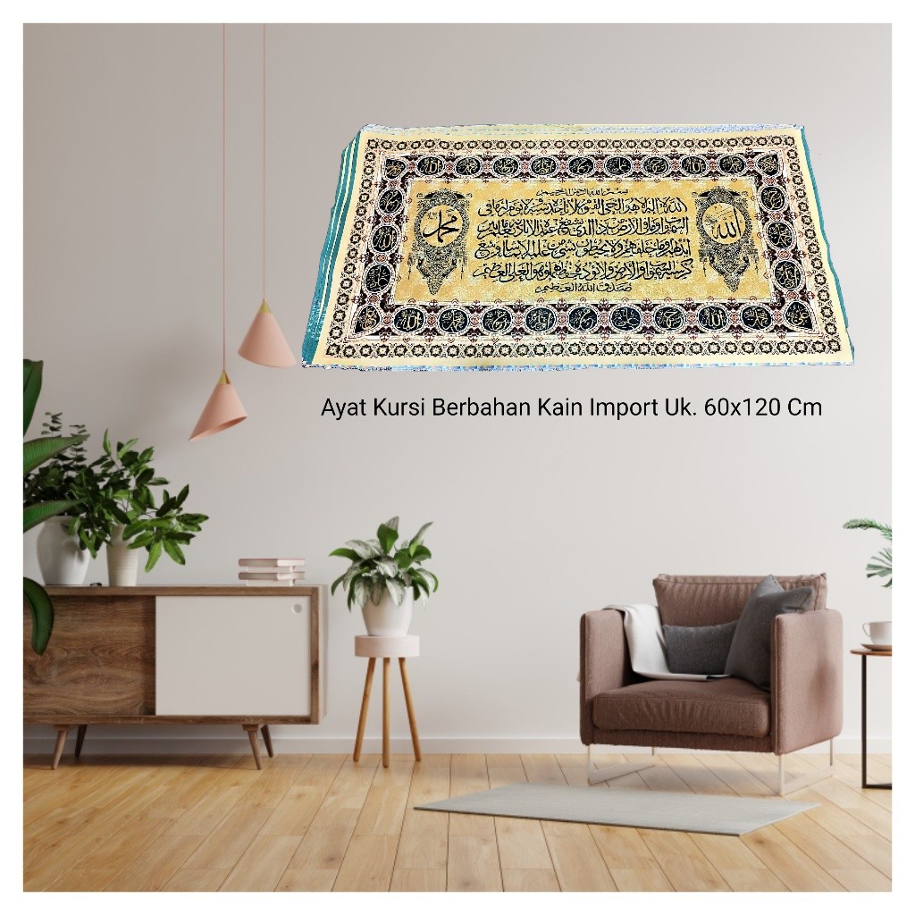 Kaligrafi Islami Hiasan Dinding Aesthetic Dekorasi Ayat Kursi Yasin Asmaul Husna Berbahan Kain60x120