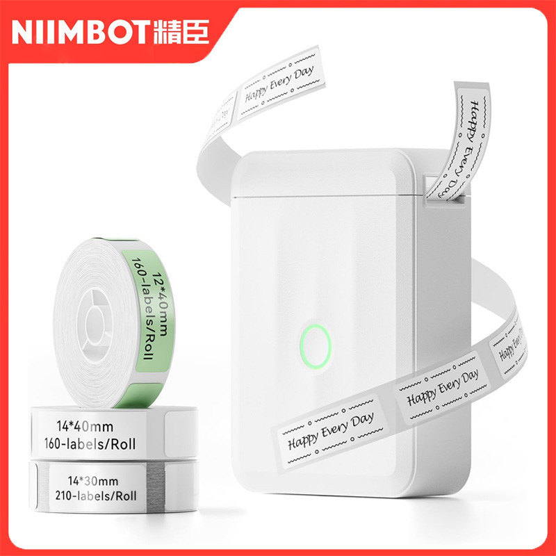

Niimbot D110 Portable Mini Printer Self-adhesive Label Printer Commercial/Home Use For printing labels/QR codes/Graphics Gift