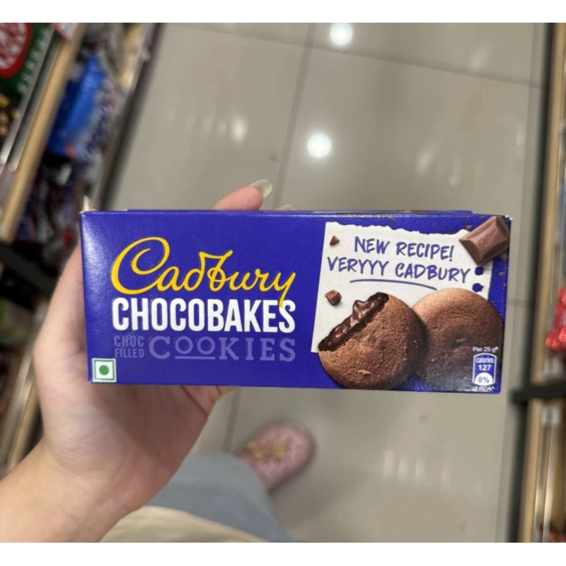 

cadbury chocobakes filled cookies 57.5gr