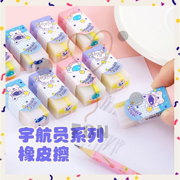 

Funfinds Penghapus Pensil Motif Space Angkasa Eraser Penghapus Karakter Sweet Anak Sekolah S-AT027