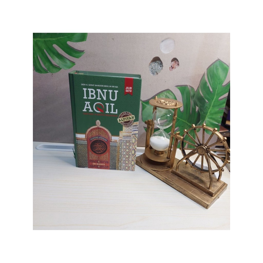 KITAB IBNU AQIL/KITAB TERJEMAH IBNU AQIL LENGKAP DENGAN MAKNA PESANTREN/SYARAH ALFIYYAH IBNU MALIK /