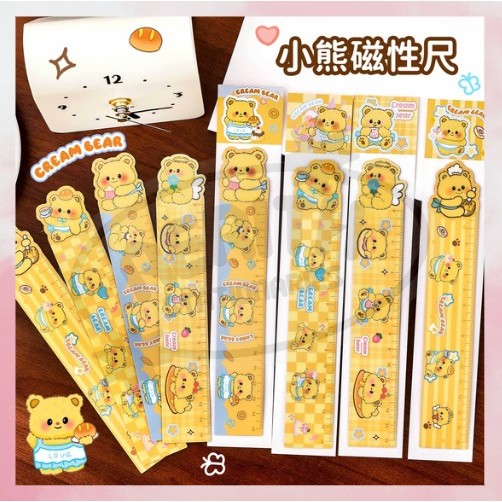 

AS NEW Penggaris Anak Pelajar Mahasiswa Motif Bear Lucu 15 Cm lentur karakter Sekolah Kantor S-AT031