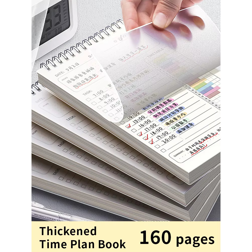 

160-Page A5 Daily Planner Notebook - Schedule & Task Organizer for Office and School Supplies
