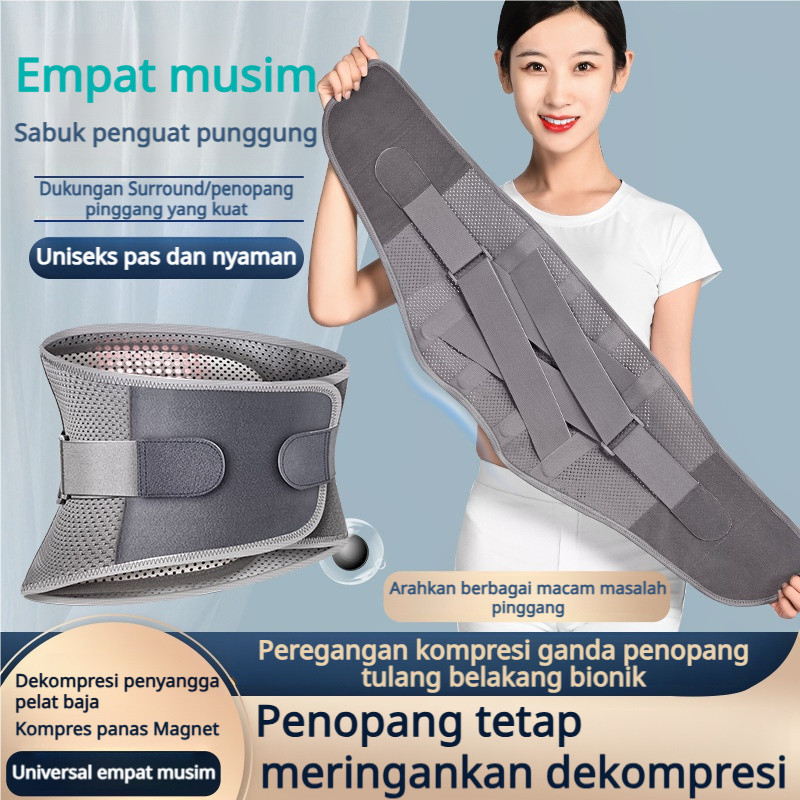 Korset Lumbal Penyangga Pinggang - Sabuk Ortopedi Pereda Nyeri Tulang Belakang Hernia dengan Pemanas