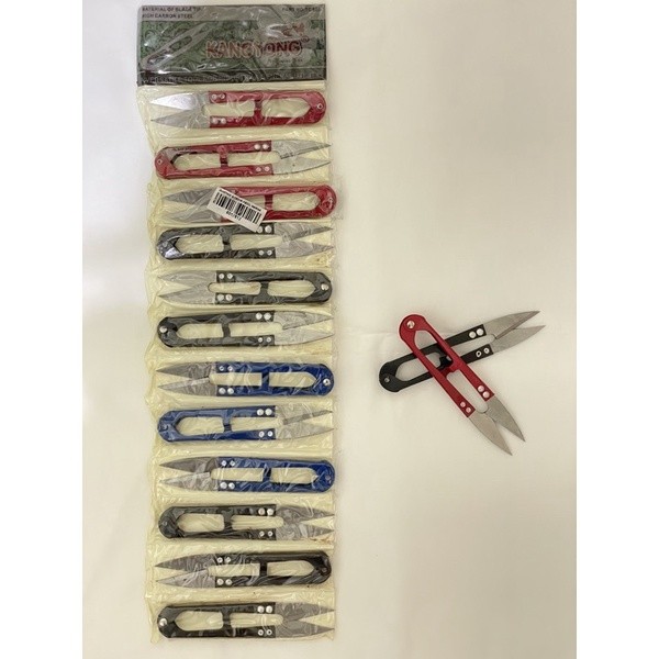 

Gunting cekris/gunting benang