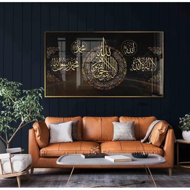 Lukisan Porcelain Kaligrafi Arab Painting Mewah Elegant Ramadhan