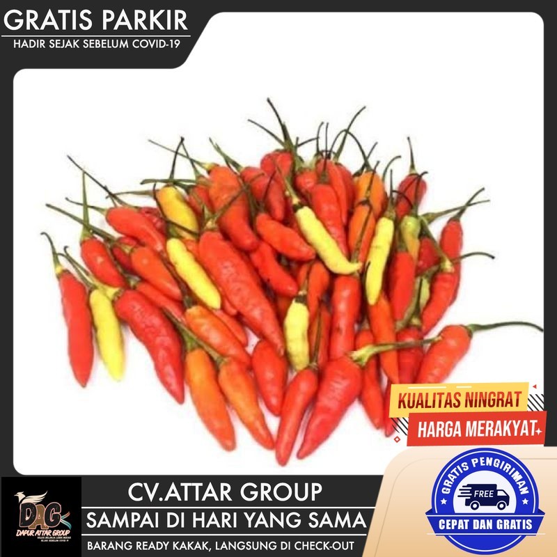 

4.Cabe / Cabai Rawit Merah (1Kg)
