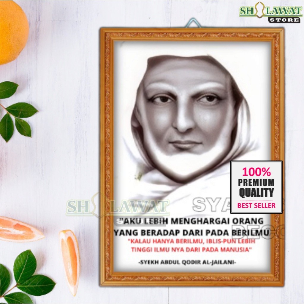 Poster Syekh Abdul Qadir / Foto Syek h Abdul Qodir Al Jailani / Wall Decor Kayu Frame / Foto Poster 