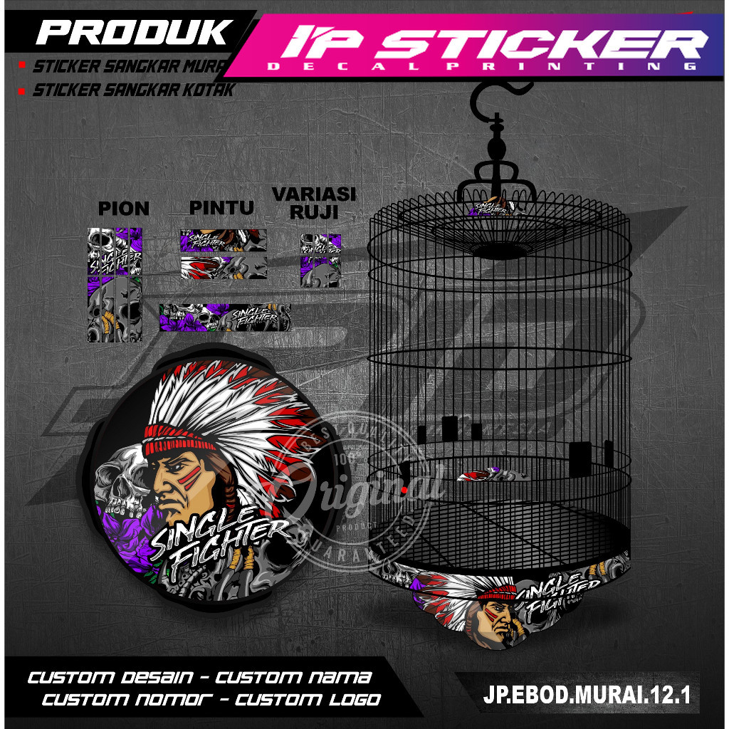 Stiker Dekal Sangkar Murai Batu - Decal Sangkar Murai Batu JP 012