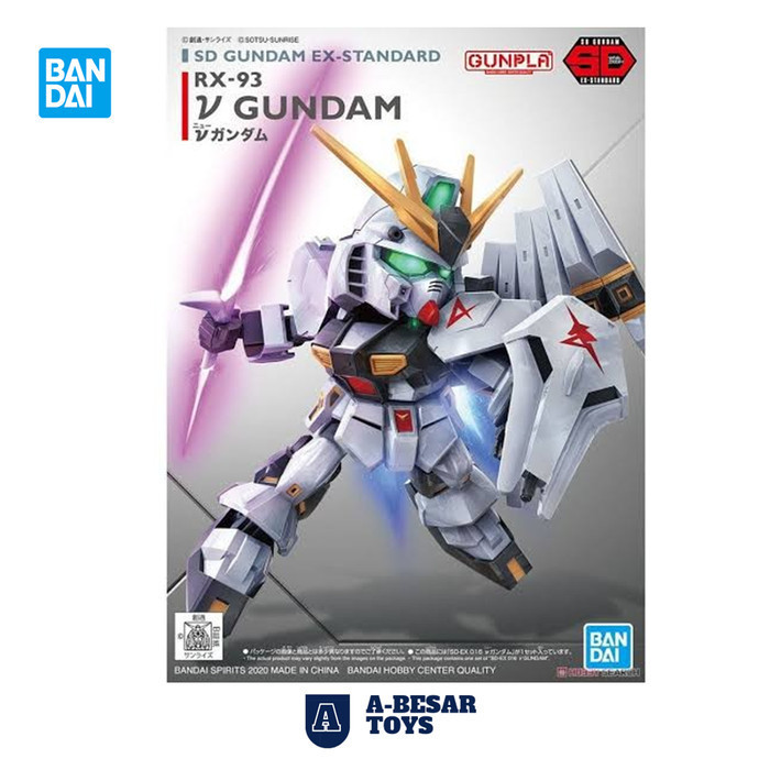 Gundam SD EX Standart RX-93 V Gundam Bandai 060928