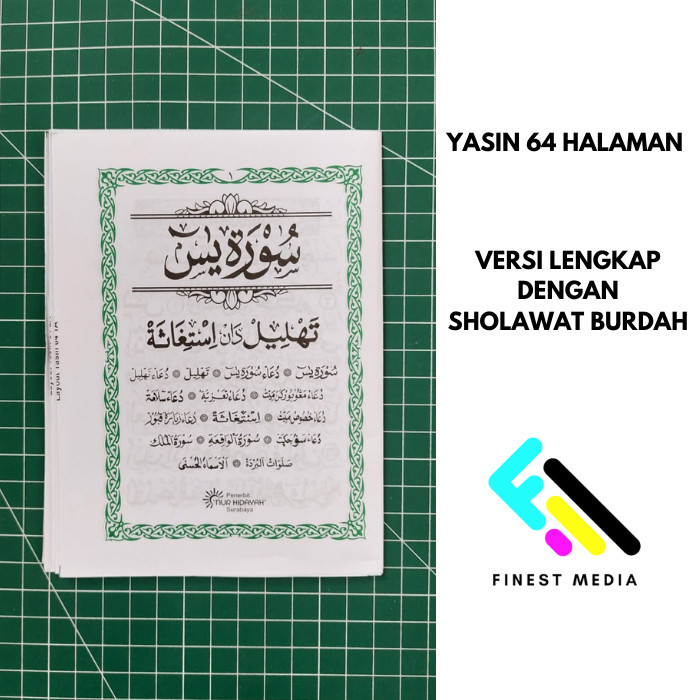 BUKU YASIN 64 HALAMAN VERSI LENGKAP TANPA COVER TERMURAH