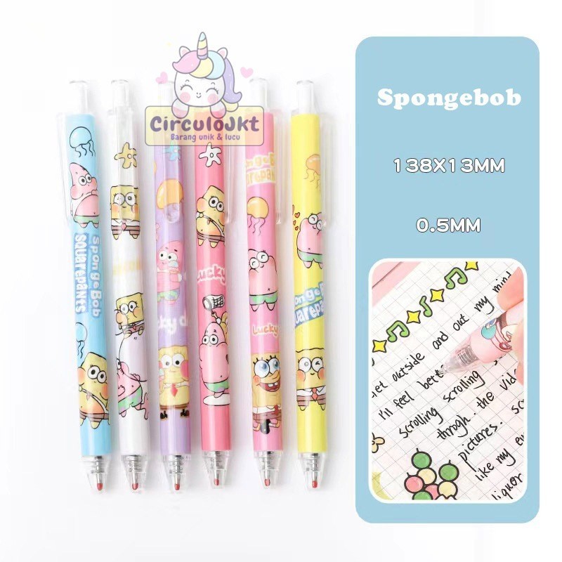 

[WRSR27] PULPEN GEL KARAKTER SPONGEBOB KARTUN PULPEN MEKANIK KARTUN UNTUK PELAJAR