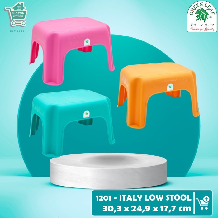 BIGTON Green Leaf 1201 ITALY Low Stool KECIL Bangku Ngaji Plastik / Bangku Plastik Serbaguna / Meja 