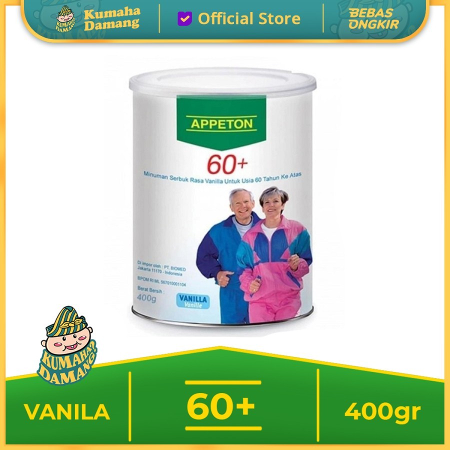

Appeton 60+ Vanila 400 gram Vanilla