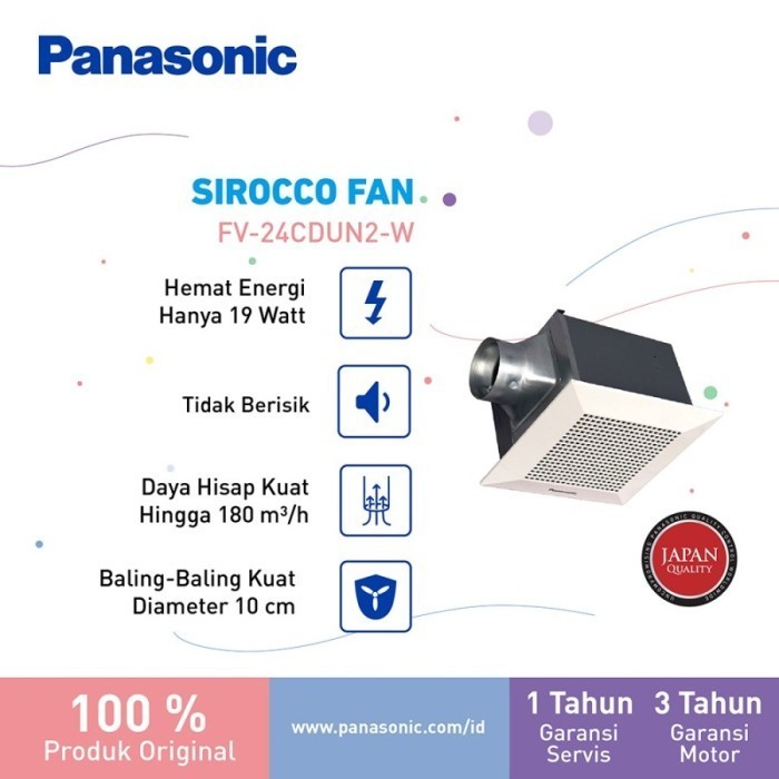 Panasonic Exhaust Fan Ceiling - FV17CDUN dan FV24CDUN