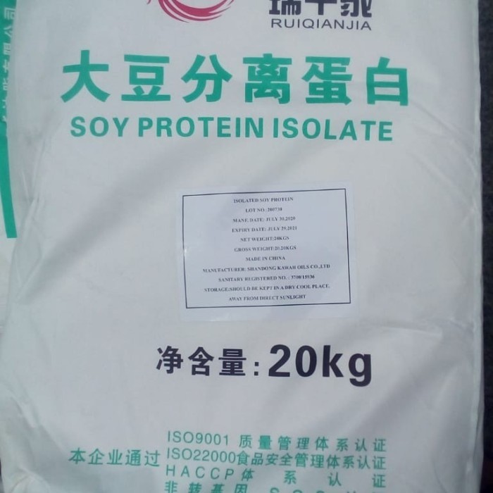 

Isolated Soy Protein / ISP / Tepung Kacang Kedelai Food Grade 1 Kg