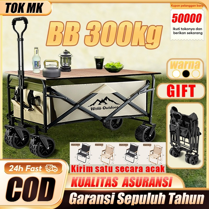 SK15QI Campervan portabel  Camping Troli Barang Lipat Gerobak tangan  Trolley barang  Container box 