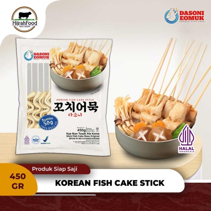 

Dasoni Stick Fish Cake Original Kue Ikan Tusuk ala Korea 450 gram Frozen