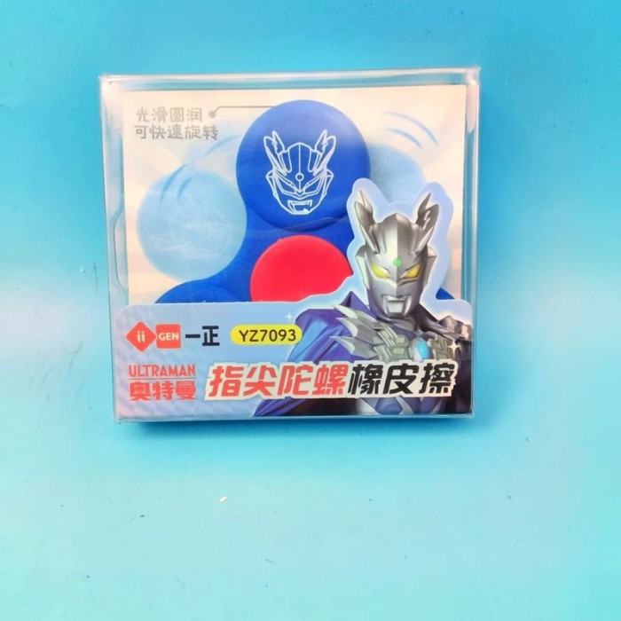 

ultraman stationary alat tulis ultramen fidget spinner eraser - Dark blue by Summerstore Id