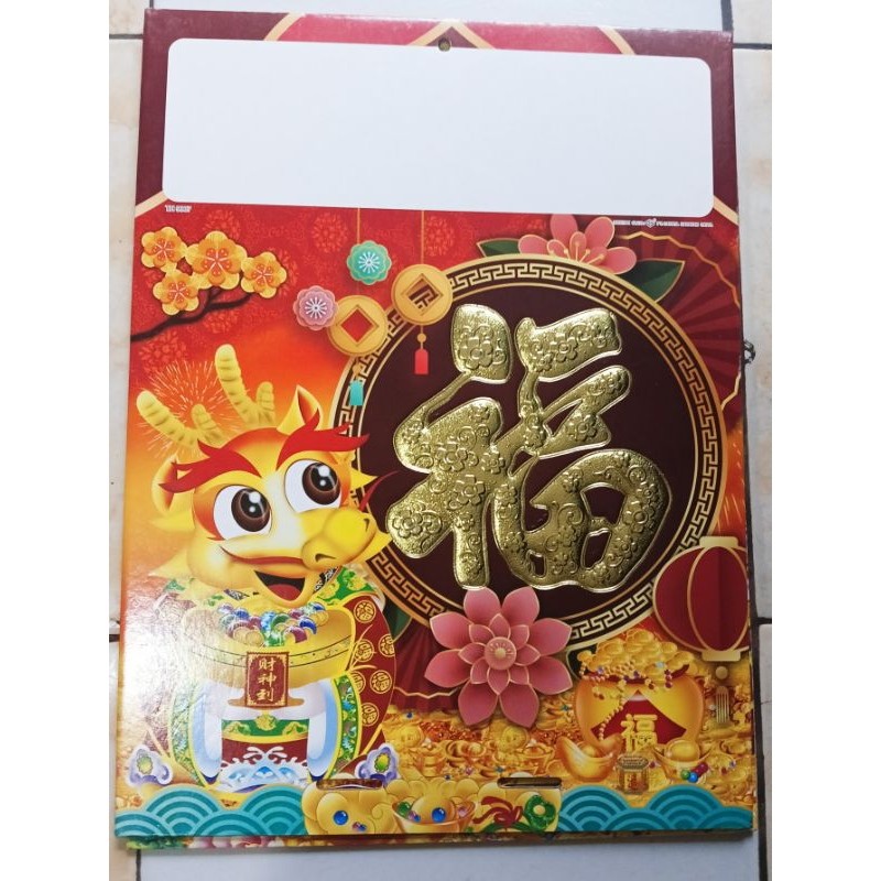 

Tatakan Alas Papan kalender Gantung Kalendar Dinding