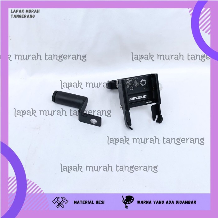 PAKET HOLDER GPS HP NMAX AEROX LEXI VARIO BEAT SCOOPY REVO SUPRA SPION PHONE HOLDER BG ALUMUNIUM STA