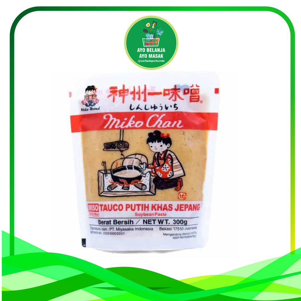 

Miso paste / Tauco Putih Khas Jepang / Miso Paste kemasan 300 gram