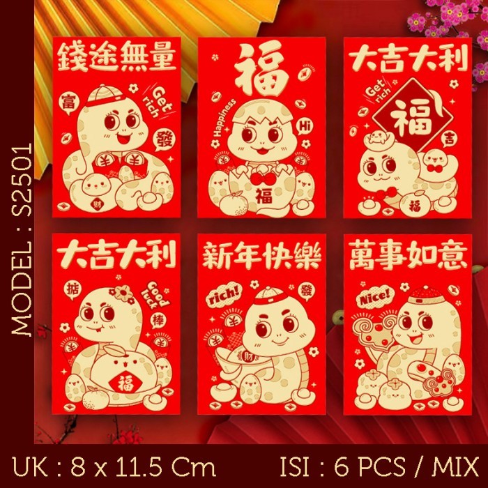 

Angpao Imlek Pendek Angpau Merah Red Amplop Tahun 2025 Ular Snake