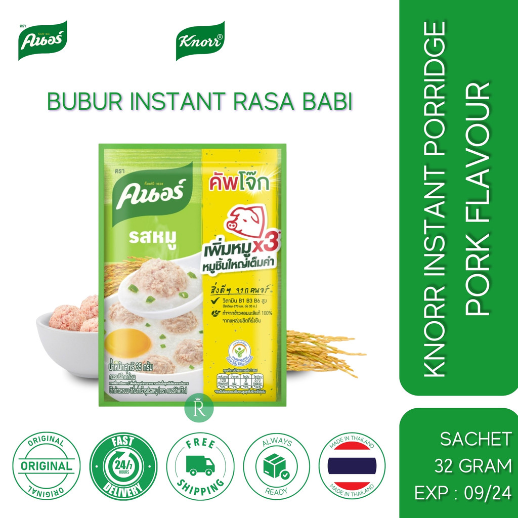 

Knorr Bubur Instant Kemasan Sachet Pork Flavour (Rasa Babi) 32 Gram Thailand