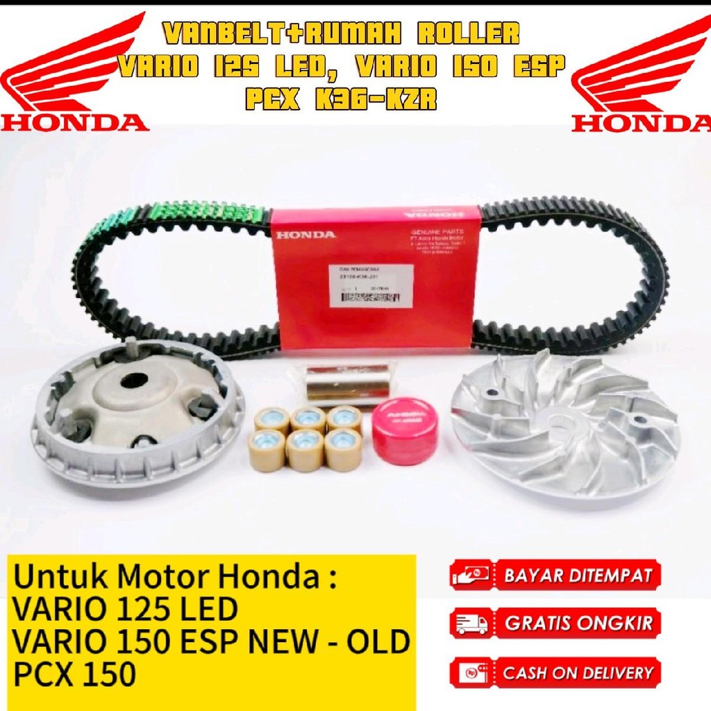 Vanbelt+Rumah Roller Vario 125 Vario 150 Pcx 150 - paket kirian vario 125 new - vario 150 old - Vanb