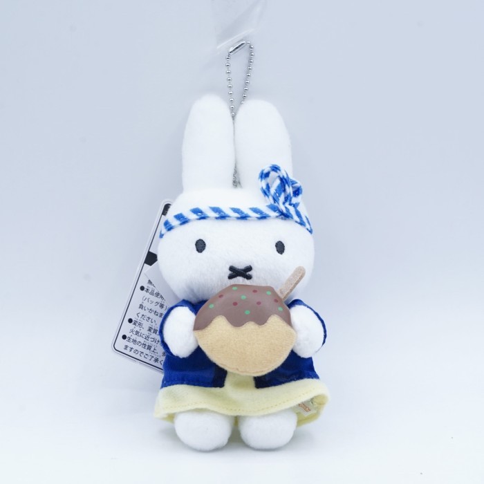 Miffy Style Takoyaki Rabbit Nijntje Plush Doll Keychain Plushie Gantungan Tas Exclusive Boneka Dick 