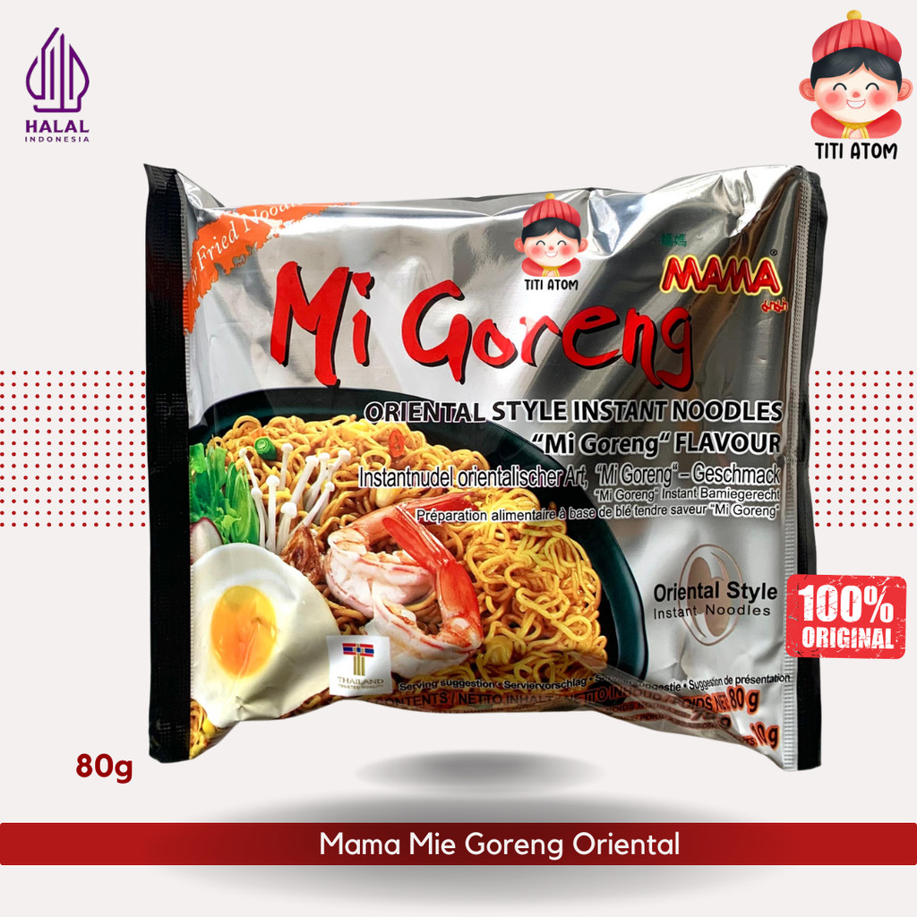 

Mama Oriental Style Noodles Noodle Mie Goreng Instant Original 80g