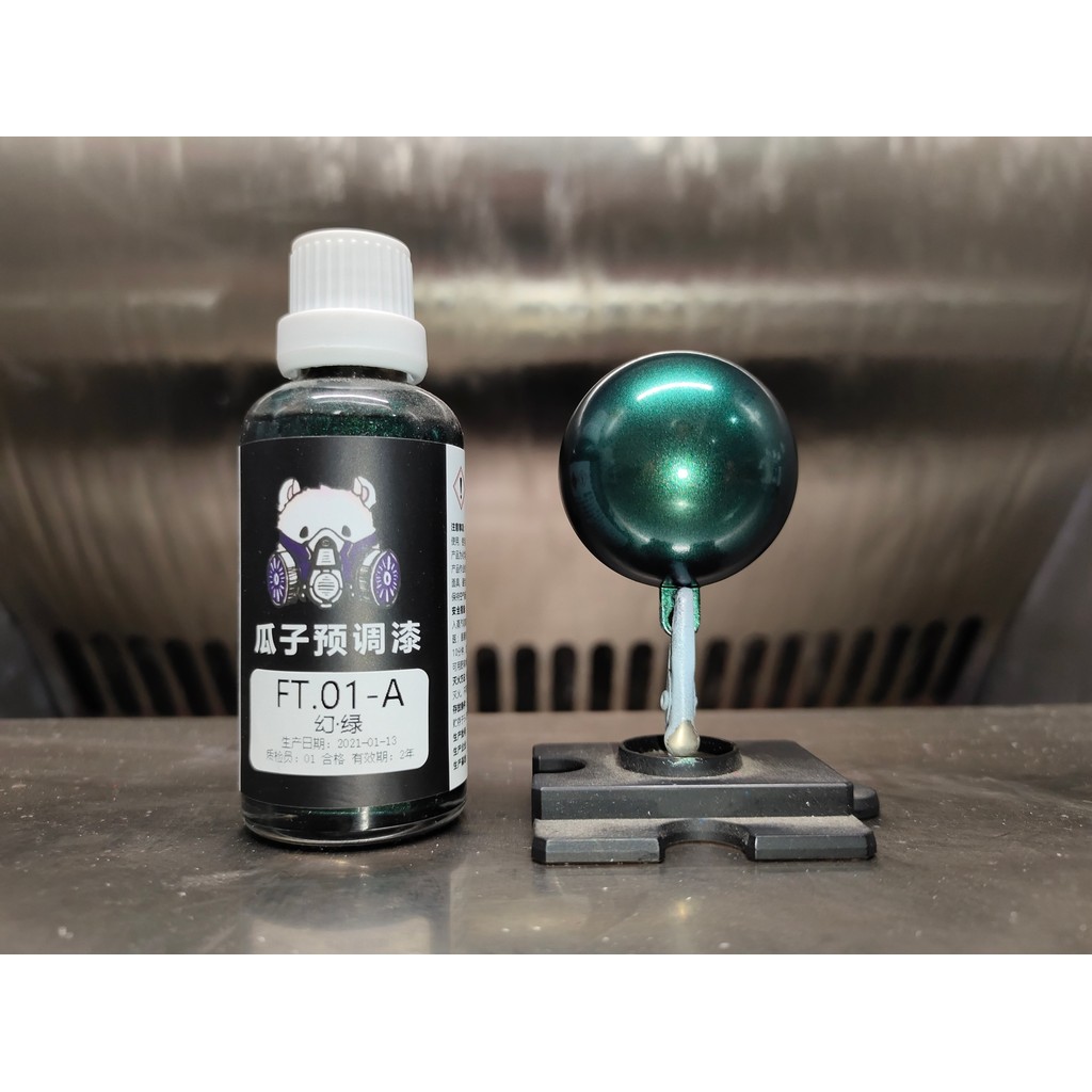 

Paint Pigment Fantasy Color Fantasy Green Oiliness Spray Model Coloring Color DIY Garage Kit No Need Dilute FT.01-A