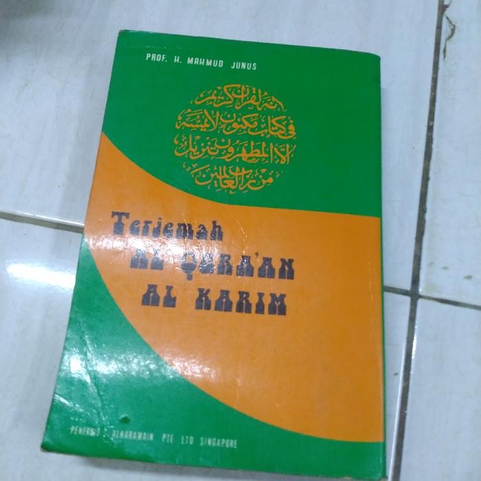 TERJEMAH AL QURA'AN AL KARIM-PROF H MAHMUD JUNUS-B2 GB 2