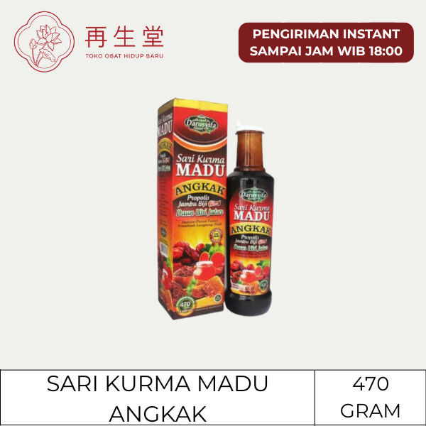 

MADU ANGKAK BESAR | 470 GRAM