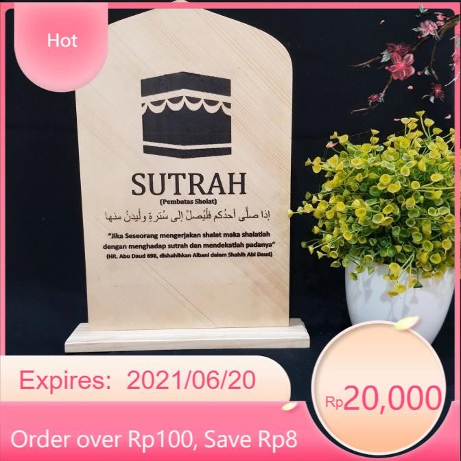 

sutrah sutroh sholat kabah Mekkah LR17