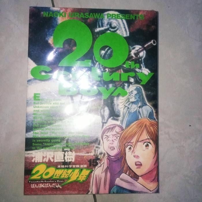 komik 20th century boys 15 JP