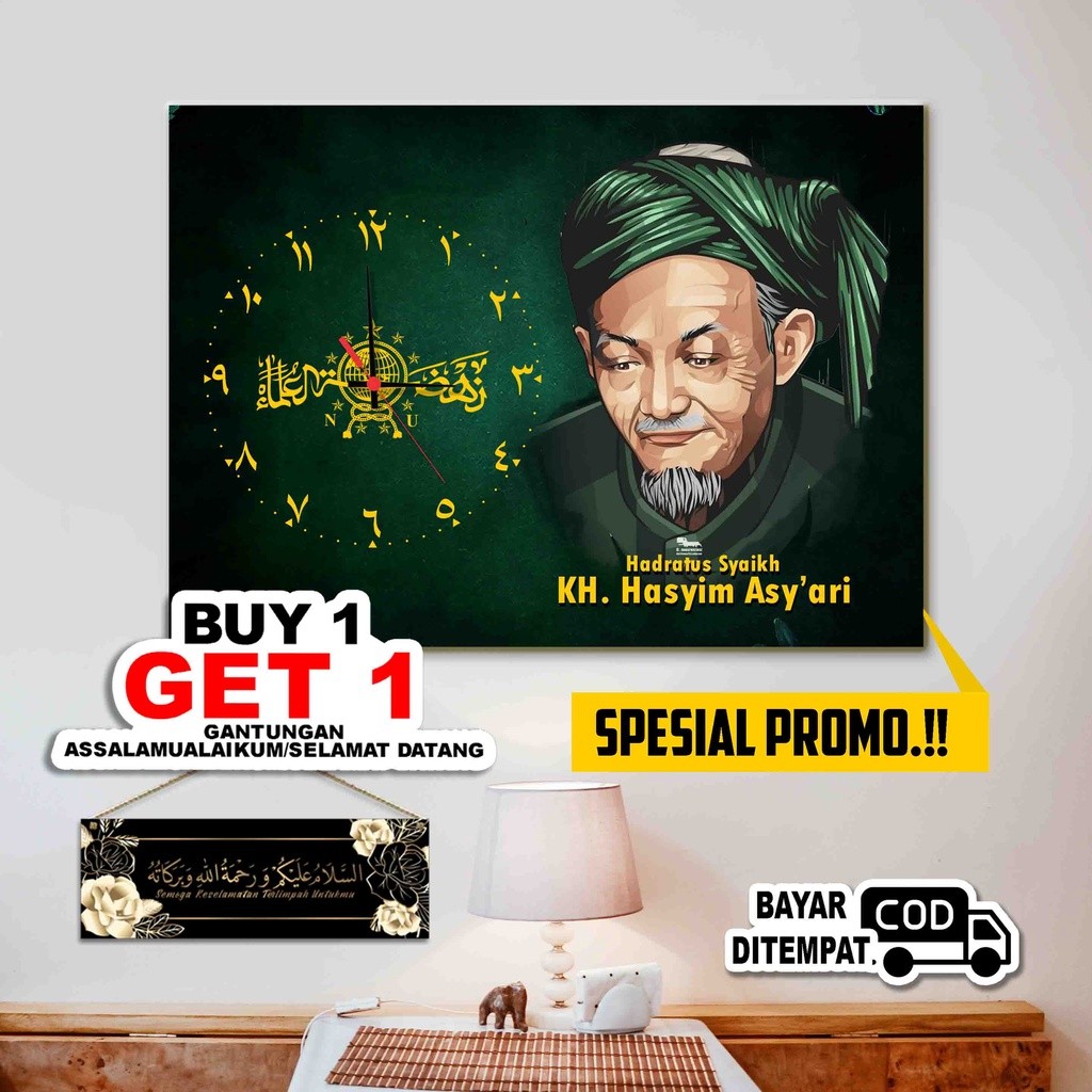 HIASAN JAM DINDING NU Nahdlatul ULAMA NAHDIYYIN KH HASYIM ASY'ARI