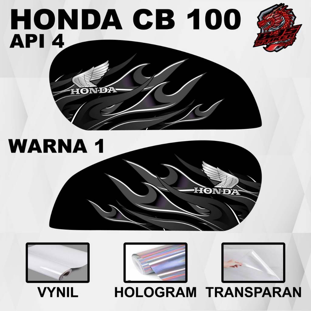 Sticker Stiker stiker motor honda cb glatik cb 100 motif api 4
