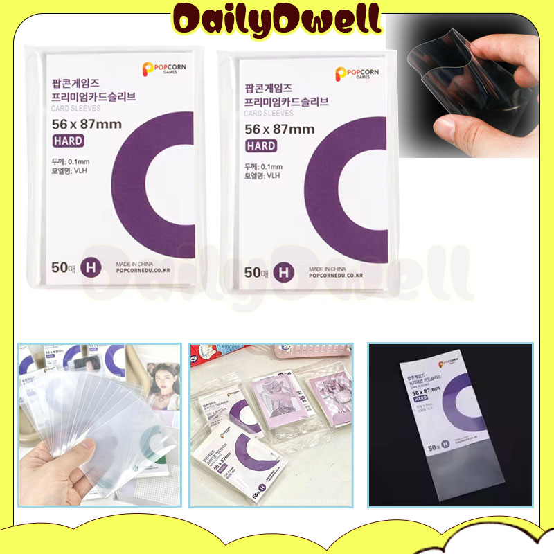 50 lembar inner sleeve photocard popcorn hard sleeve pc/inner sleeve photocard popcorn /popcorn kore