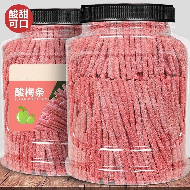 

Potongan Plum Hijau Tanpa Biji Potongan Panjang Plum Asam Rasa Original Camilan Daging Plum Rasa Super Asam Camilan Nafsu Kantor