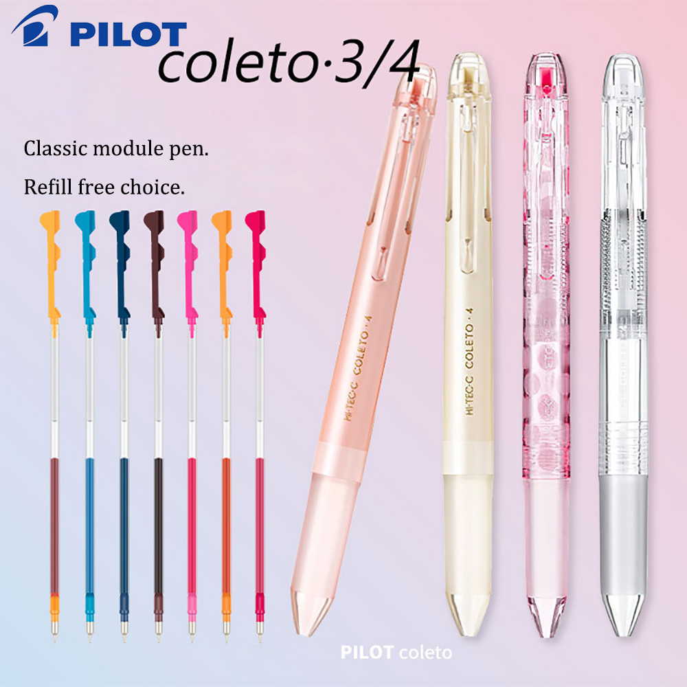 

Pilot Limited Edition Coleto Multi-function Modular Gel Pens Empty Case P-LHKCG Fits / Free with LHKRF Refill 0.4mm Stationery