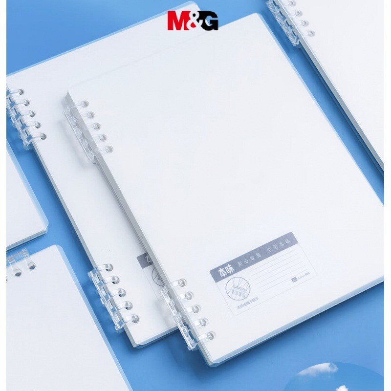 

M&G A5 Soft Coil Loose-leaf Notebook Horizontal Line Removable Refill Thickened Notebook Writing Student Office Business