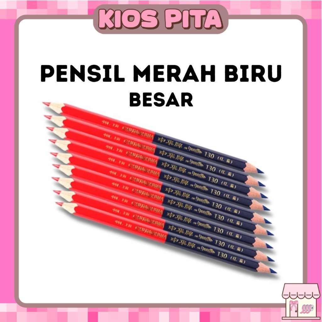 

Pensil merah biru besar / pensil pola merah biru besar ORIGINAL
