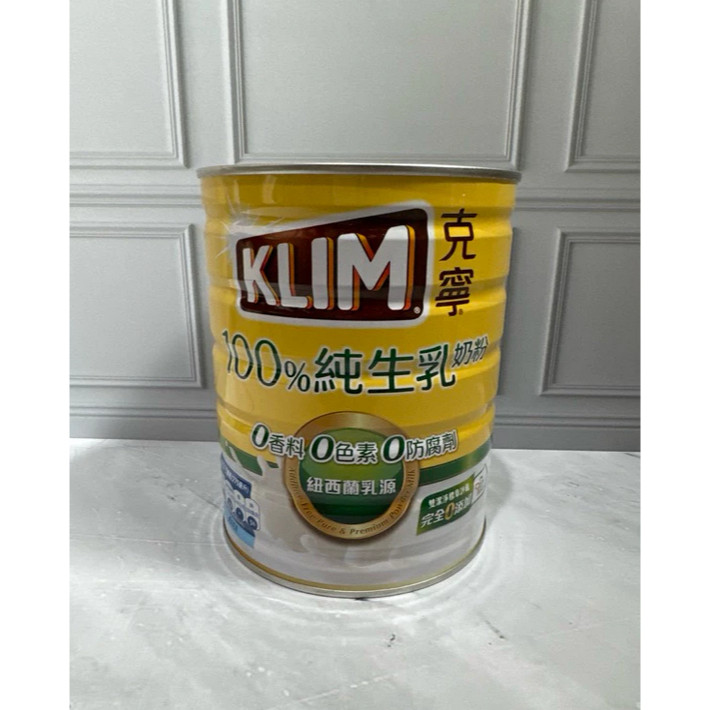 

KLIM , Ss bubuk Full Cream isi 800 gram Milk Dairy Powder