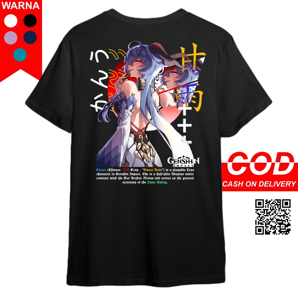 WHITE QUEEN - KAOS GANYU GENSHIN IMPACT -  GENSHIN IMPACT GANYU ADEPTUS