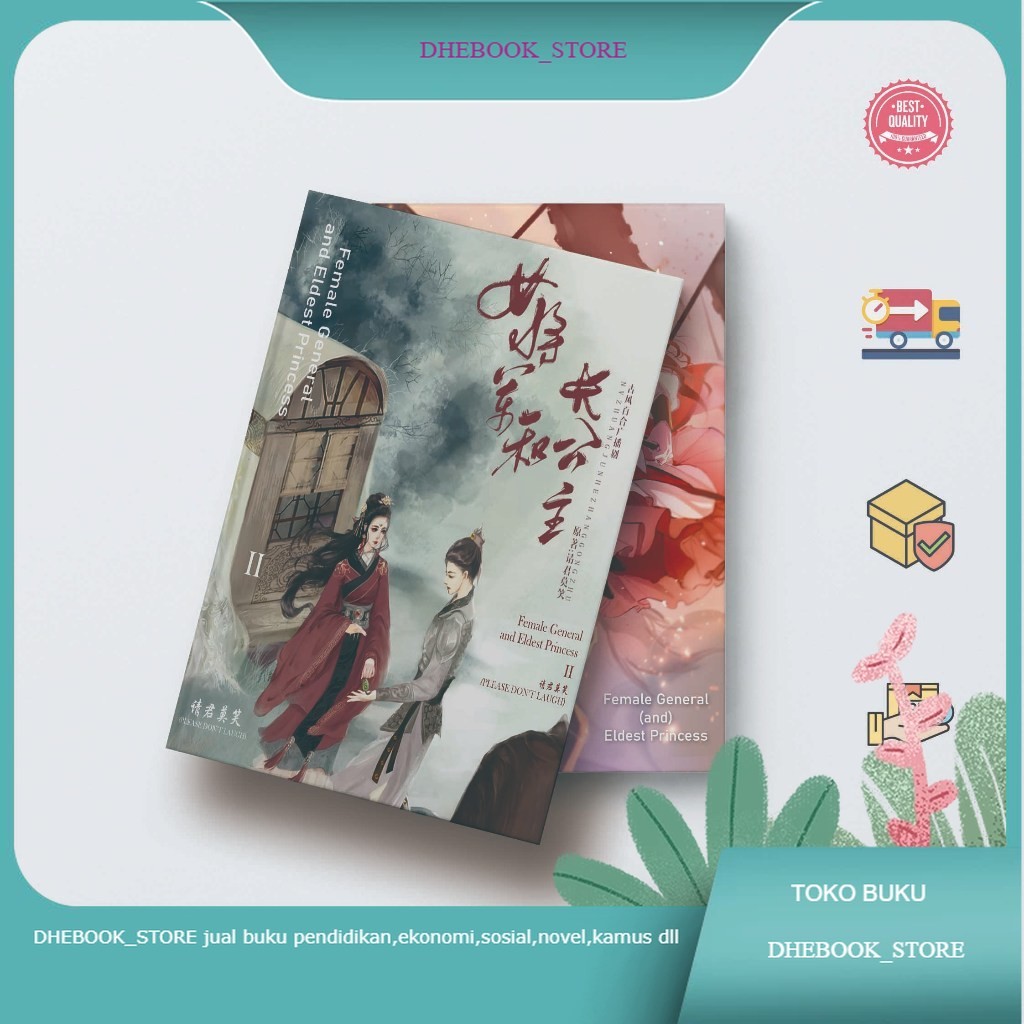 Buku (Eng)  Novel FGEP Female General and Eldest Princess Volume 1 & 2